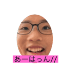 ざきざきざきざき（個別スタンプ：2）