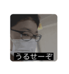 ざきざきざきざき（個別スタンプ：4）
