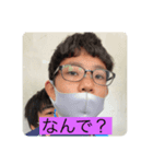 ざきざきざきざき（個別スタンプ：5）