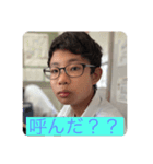 ざきざきざきざき（個別スタンプ：7）