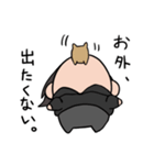 ハムをはむ（個別スタンプ：1）