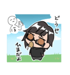 ハムをはむ（個別スタンプ：3）