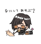 ハムをはむ（個別スタンプ：7）