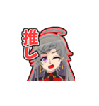 銀髪女子会スタンプ（個別スタンプ：1）