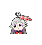 銀髪女子会スタンプ（個別スタンプ：13）