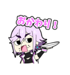 銀髪女子会スタンプ（個別スタンプ：24）