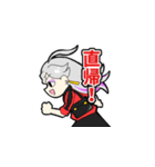 銀髪女子会スタンプ（個別スタンプ：28）