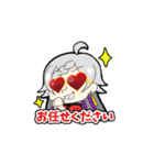 銀髪女子会スタンプ（個別スタンプ：31）