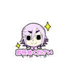 銀髪女子会スタンプ（個別スタンプ：33）