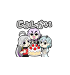 銀髪女子会スタンプ（個別スタンプ：38）