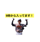 キャロット第3弾（個別スタンプ：2）