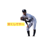 キャロット第3弾（個別スタンプ：5）