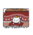 クマハムスタンプ（個別スタンプ：15）