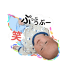 いっちゃんの言葉（個別スタンプ：1）
