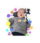 いっちゃんの言葉（個別スタンプ：2）