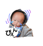 いっちゃんの言葉（個別スタンプ：3）