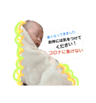 いっちゃんの言葉（個別スタンプ：7）
