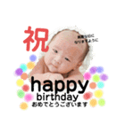 いっちゃんの言葉（個別スタンプ：16）
