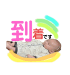 いっちゃんの言葉（個別スタンプ：32）