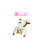 アクの強い ネコ たち 1 基本編 ver2（個別スタンプ：7）