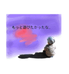 ふくゆき2（個別スタンプ：7）