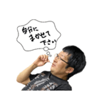 Koochiの日常（個別スタンプ：7）