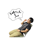 Koochiの日常（個別スタンプ：12）