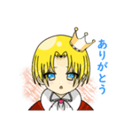 暴君の幼少期（個別スタンプ：1）