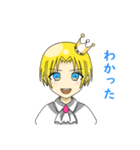 暴君の幼少期（個別スタンプ：5）