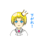 暴君の幼少期（個別スタンプ：7）