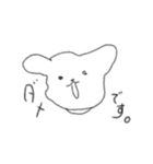 かわええいぬチャン（個別スタンプ：1）