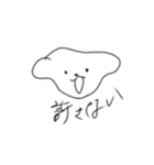 かわええいぬチャン（個別スタンプ：10）