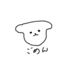 かわええいぬチャン（個別スタンプ：15）