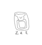 かわええいぬチャン（個別スタンプ：18）