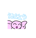 キャンディ＆どうぶつ デラックス（個別スタンプ：3）