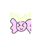 キャンディ＆どうぶつ デラックス（個別スタンプ：5）