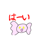 キャンディ＆どうぶつ デラックス（個別スタンプ：10）