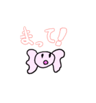 キャンディ＆どうぶつ デラックス（個別スタンプ：12）