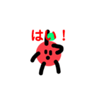 リンゴくんの日常（個別スタンプ：2）