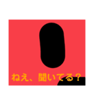 リンゴくんの日常（個別スタンプ：10）