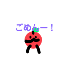 リンゴくんの日常（個別スタンプ：14）