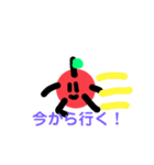リンゴくんの日常（個別スタンプ：15）