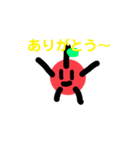 リンゴくんの日常（個別スタンプ：16）