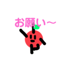 リンゴくんの日常（個別スタンプ：18）