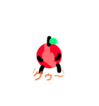 リンゴくんの日常（個別スタンプ：20）