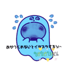 続、可愛いトイプードル の プリン（個別スタンプ：10）