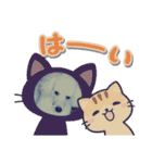 続、可愛いトイプードル の プリン（個別スタンプ：14）