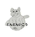 drawn by M（個別スタンプ：4）