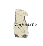 drawn by M（個別スタンプ：7）