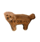 レックアンドチーズ(チーズメイン)（個別スタンプ：21）